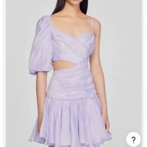 Sandro Wedding Guest Prom Mini Lavender Dress